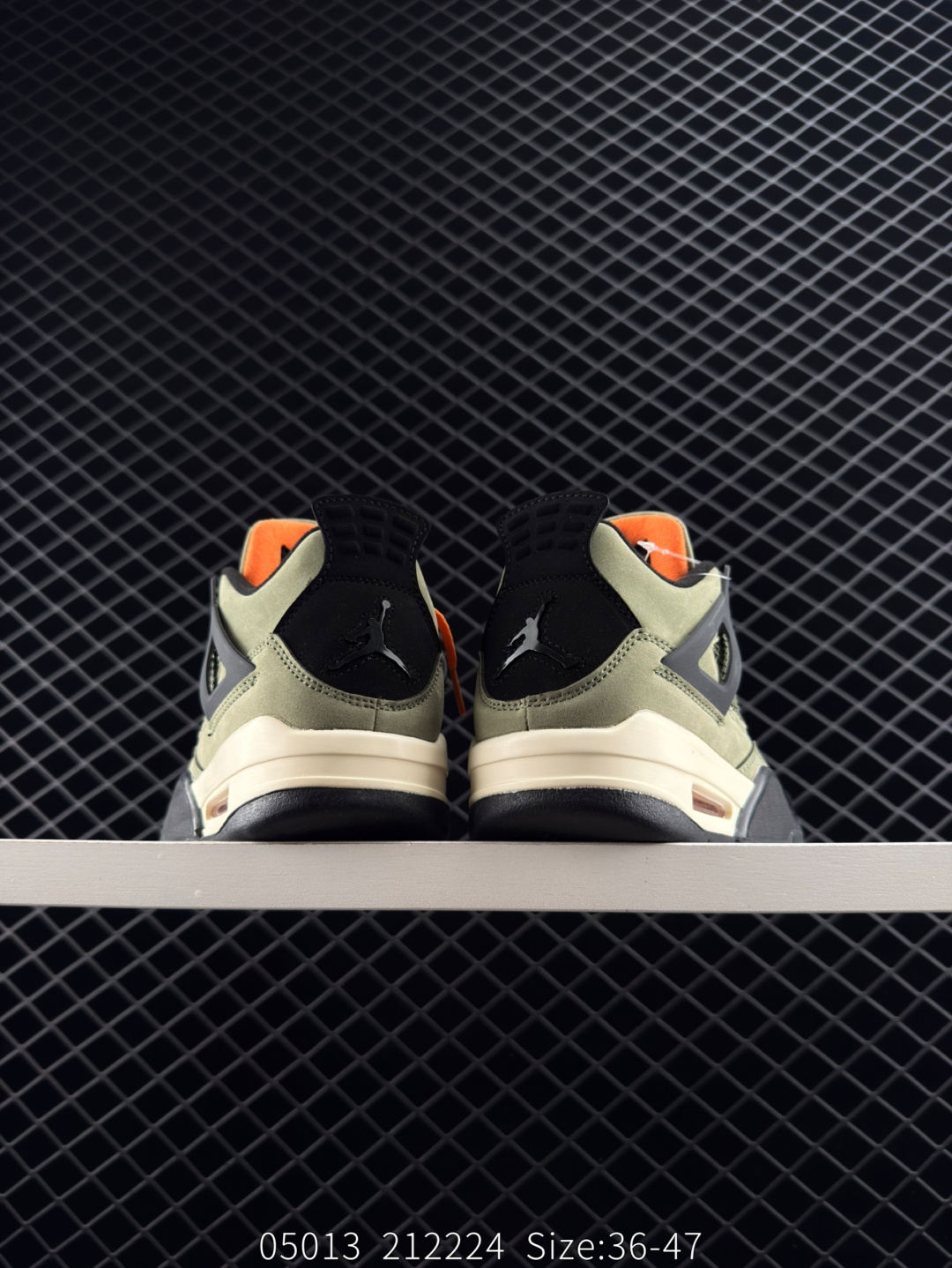 Nike Air Jordan 4 Retro